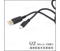 从接口到速度 手机数据线全面选购指南