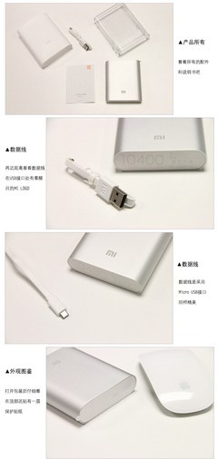 10000毫安移动电源批发指南 如何识别优质工厂与性价比之选